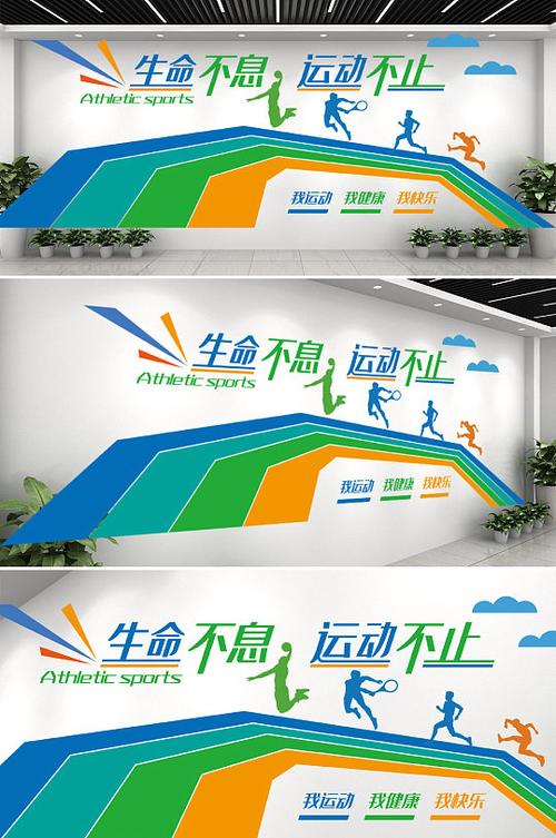 探索LETOU乐投：在线博彩平台的新选择